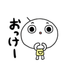 丸い人のあかさたな（個別スタンプ：7）