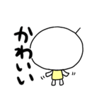 丸い人のあかさたな（個別スタンプ：8）