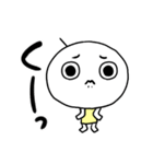 丸い人のあかさたな（個別スタンプ：10）