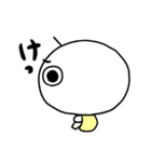 丸い人のあかさたな（個別スタンプ：12）