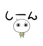 丸い人のあかさたな（個別スタンプ：15）