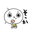 丸い人のあかさたな（個別スタンプ：18）