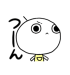 丸い人のあかさたな（個別スタンプ：21）