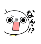 丸い人のあかさたな（個別スタンプ：24）