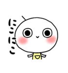 丸い人のあかさたな（個別スタンプ：25）