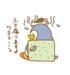 とうふペンギン（個別スタンプ：11）