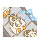 とうふペンギン（個別スタンプ：32）