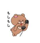 月のわぐまちゃん（個別スタンプ：3）