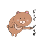 月のわぐまちゃん（個別スタンプ：4）