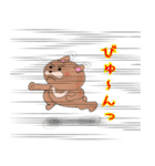 月のわぐまちゃん（個別スタンプ：6）