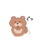 月のわぐまちゃん（個別スタンプ：10）