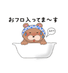 月のわぐまちゃん（個別スタンプ：15）