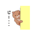 月のわぐまちゃん（個別スタンプ：21）