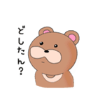 月のわぐまちゃん（個別スタンプ：24）