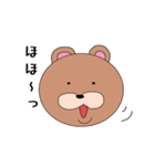 月のわぐまちゃん（個別スタンプ：33）