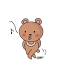 月のわぐまちゃん（個別スタンプ：37）