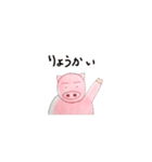 ぼーっとしたブタ（個別スタンプ：4）