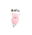 ぼーっとしたブタ（個別スタンプ：6）