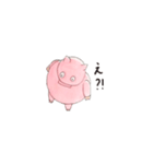 ぼーっとしたブタ（個別スタンプ：7）
