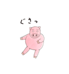 ぼーっとしたブタ（個別スタンプ：13）