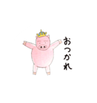 ぼーっとしたブタ（個別スタンプ：15）