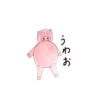 ぼーっとしたブタ（個別スタンプ：18）