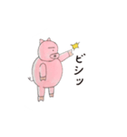 ぼーっとしたブタ（個別スタンプ：19）