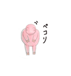 ぼーっとしたブタ（個別スタンプ：21）