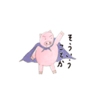 ぼーっとしたブタ（個別スタンプ：30）