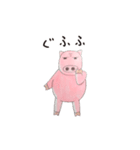 ぼーっとしたブタ（個別スタンプ：31）