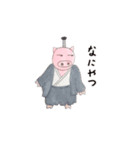 ぼーっとしたブタ（個別スタンプ：33）