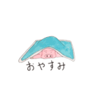 ぼーっとしたブタ（個別スタンプ：38）