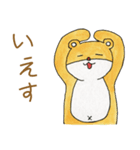 かんさいぐまの日常（個別スタンプ：3）
