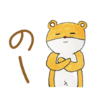 かんさいぐまの日常（個別スタンプ：4）