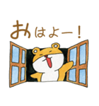 かんさいぐまの日常（個別スタンプ：6）