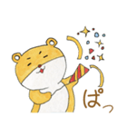 かんさいぐまの日常（個別スタンプ：8）