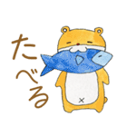 かんさいぐまの日常（個別スタンプ：12）