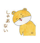 かんさいぐまの日常（個別スタンプ：16）