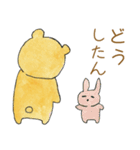 かんさいぐまの日常（個別スタンプ：19）