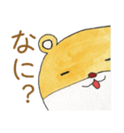 かんさいぐまの日常（個別スタンプ：20）