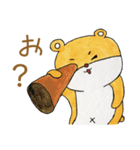 かんさいぐまの日常（個別スタンプ：22）