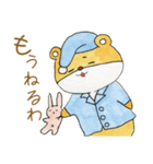 かんさいぐまの日常（個別スタンプ：28）
