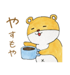 かんさいぐまの日常（個別スタンプ：29）