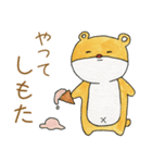 かんさいぐまの日常（個別スタンプ：30）