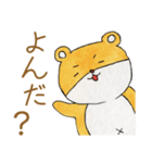 かんさいぐまの日常（個別スタンプ：31）