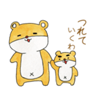 かんさいぐまの日常（個別スタンプ：33）