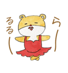かんさいぐまの日常（個別スタンプ：40）