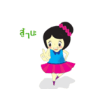氷-numkhangsai バージョン2（個別スタンプ：3）