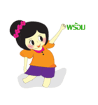 氷-numkhangsai バージョン2（個別スタンプ：10）