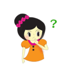 氷-numkhangsai バージョン2（個別スタンプ：17）